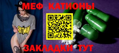 кокаин Заводоуковск