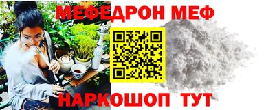 кокаин Заводоуковск