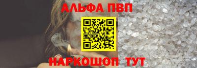 метадон Жуковский