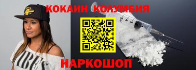 метадон Жуковский