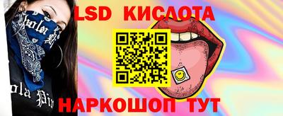 метадон Жуковский