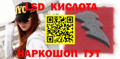 каннабис Заволжье