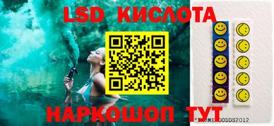 каннабис Заволжье