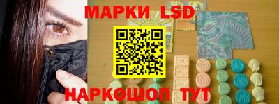 каннабис Заволжье