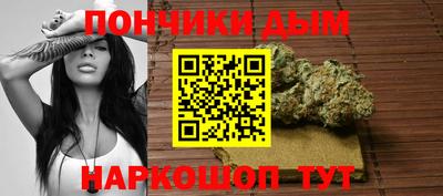 кокаин Заводоуковск