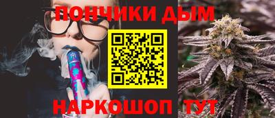 каннабис Заволжье