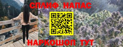 кокаин Заводоуковск