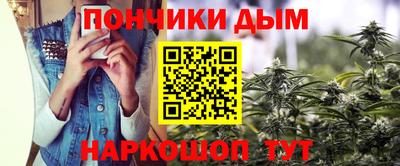 метадон Жуковский