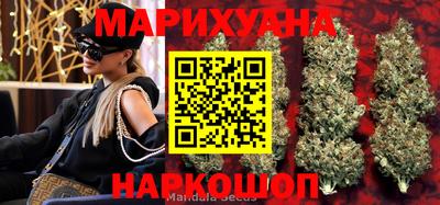 метадон Жуковский