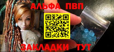 метадон Жуковский
