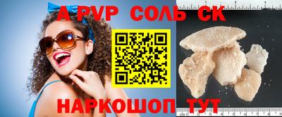 метадон Жуковский