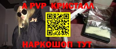 кокаин Заводоуковск