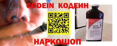 каннабис Заволжье