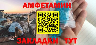 метадон Жуковский