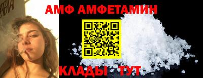 кокаин Заводоуковск