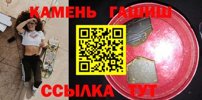 метадон Жуковский