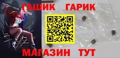 каннабис Заволжье