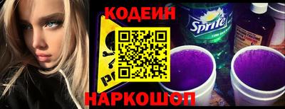 метадон Жуковский