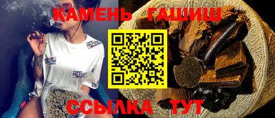метадон Жуковский