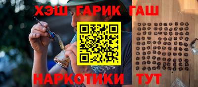 метадон Жуковский