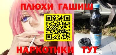 метадон Жуковский