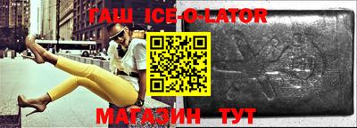 кокаин Заводоуковск