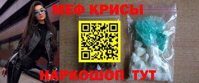 каннабис Заволжье