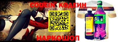метадон Жуковский