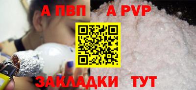метадон Жуковский